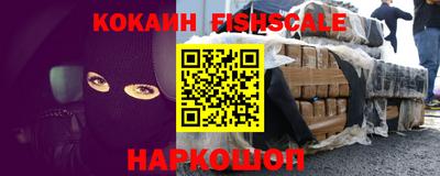 скорость mdpv Рязань