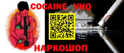 скорость mdpv Рязань