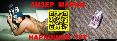 скорость mdpv Рязань