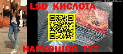 скорость mdpv Рязань
