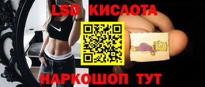 скорость mdpv Рязань