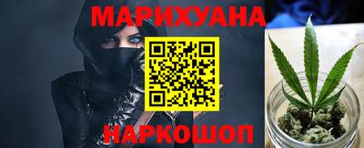 спиды Рыбинск