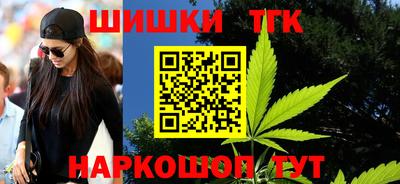 спиды Рыбинск