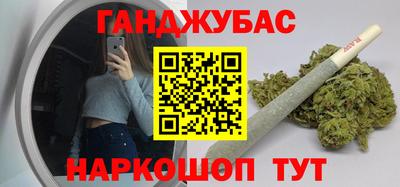 скорость mdpv Рязань