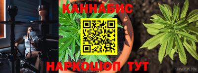 скорость mdpv Рязань