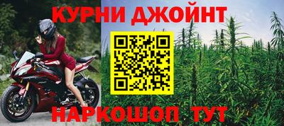 скорость mdpv Рязань