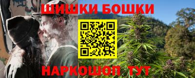 спиды Рыбинск