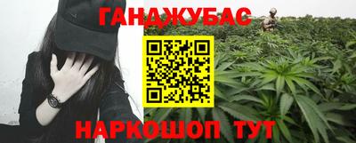 скорость mdpv Рязань
