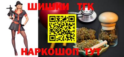 скорость mdpv Рязань