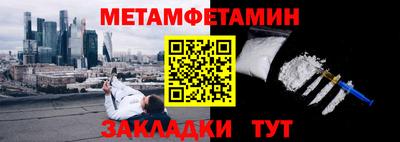 спиды Рыбинск