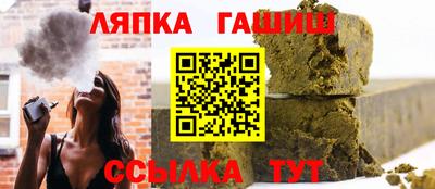 скорость mdpv Рязань