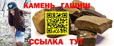 скорость mdpv Рязань